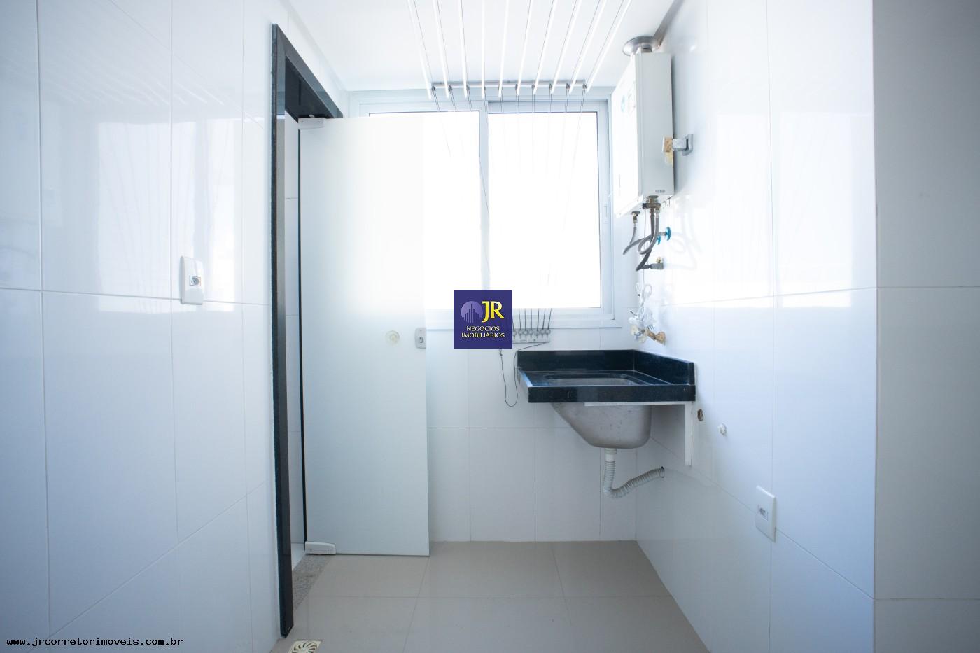 Apartamento à venda com 4 quartos, 2 suítes, 3 vagas e 128m² no Praia da Costa, Vila Velha (ES) — foto 17 de 30